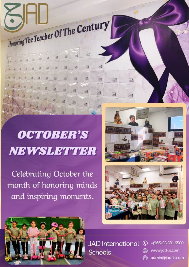 Cover of October’s Newsletter