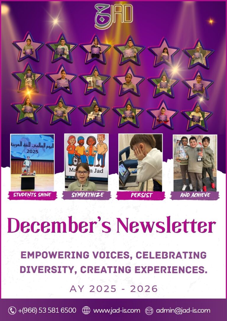 Cover of December’s Newsletter