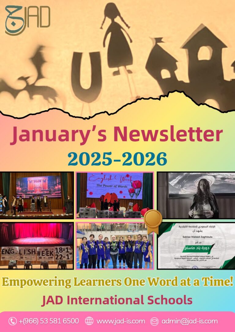 Cover of January’s News letter