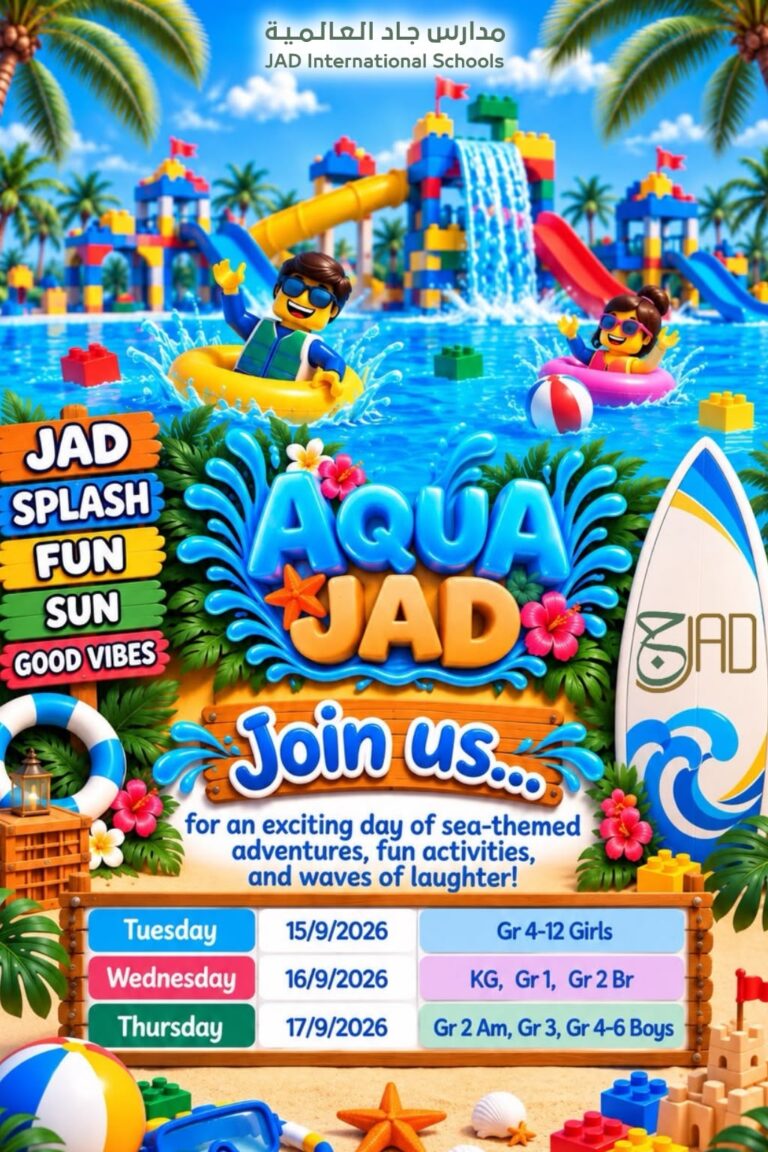 Aqua Jad Activity 206-2027