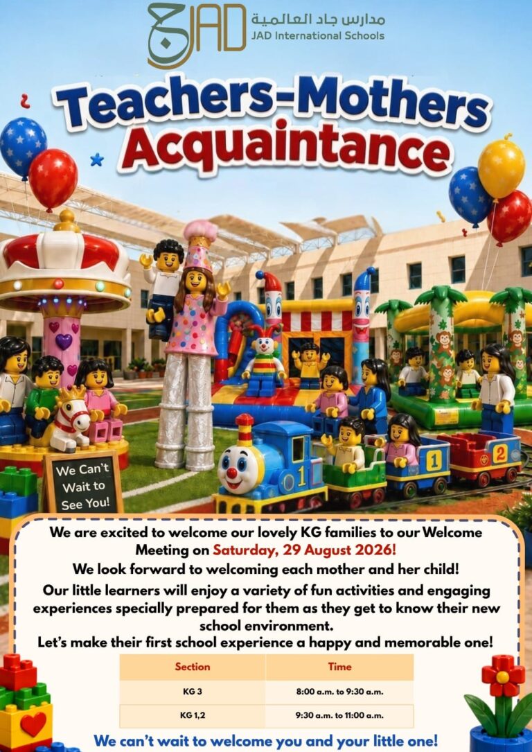 Teachers-Mothers Acquaintance