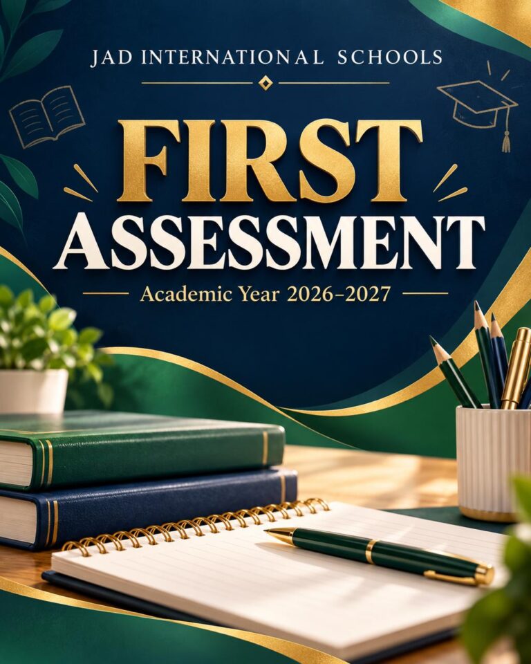 Materials Included in the First Assessment