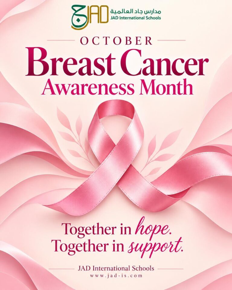 Breast Cancer Awareness Month