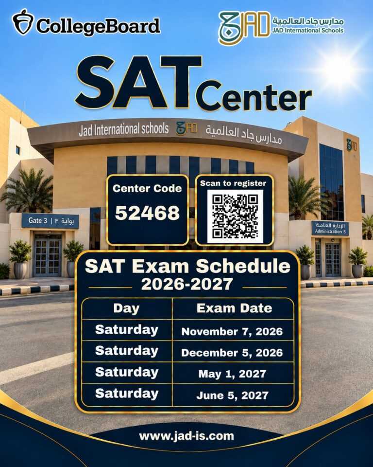 SAT Exam Schedule 2026-2027 in Jad School Center