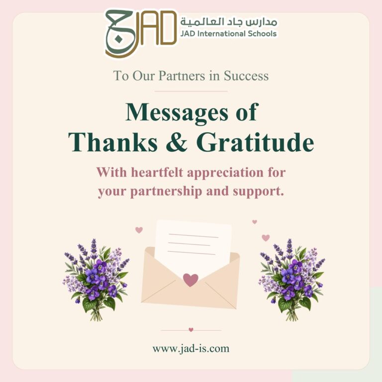 Messages of Thanks & Gratitude From JAD International School