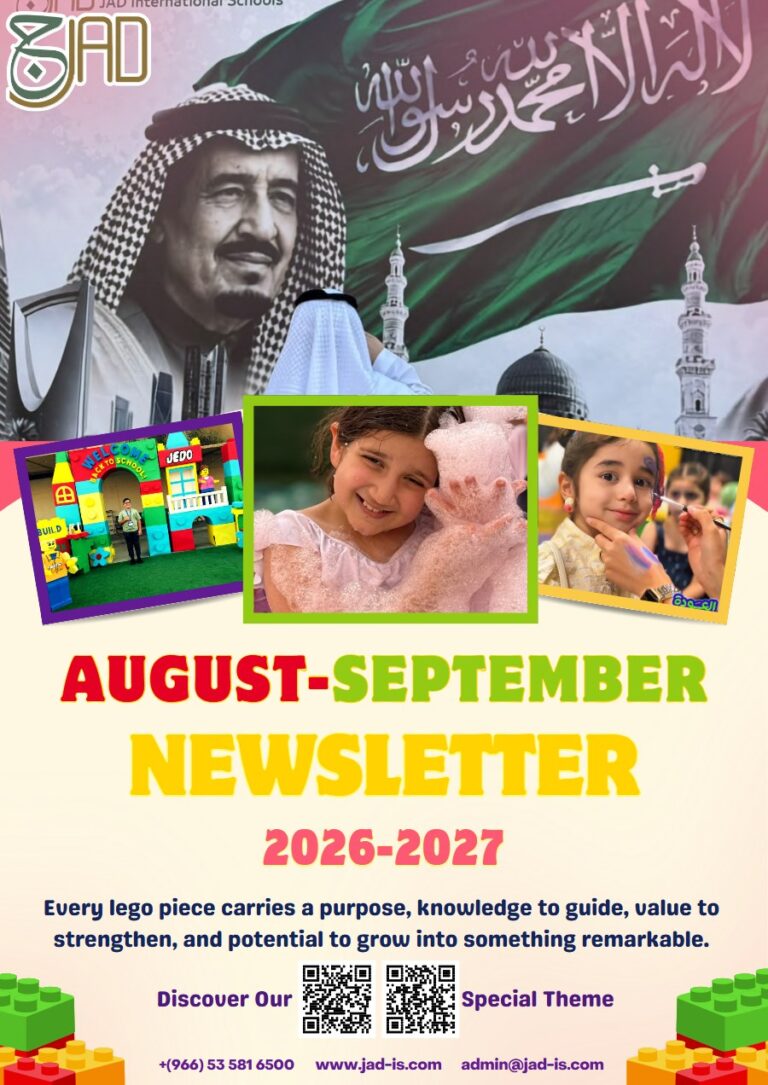 Cover of August_September_Newsletter 2026